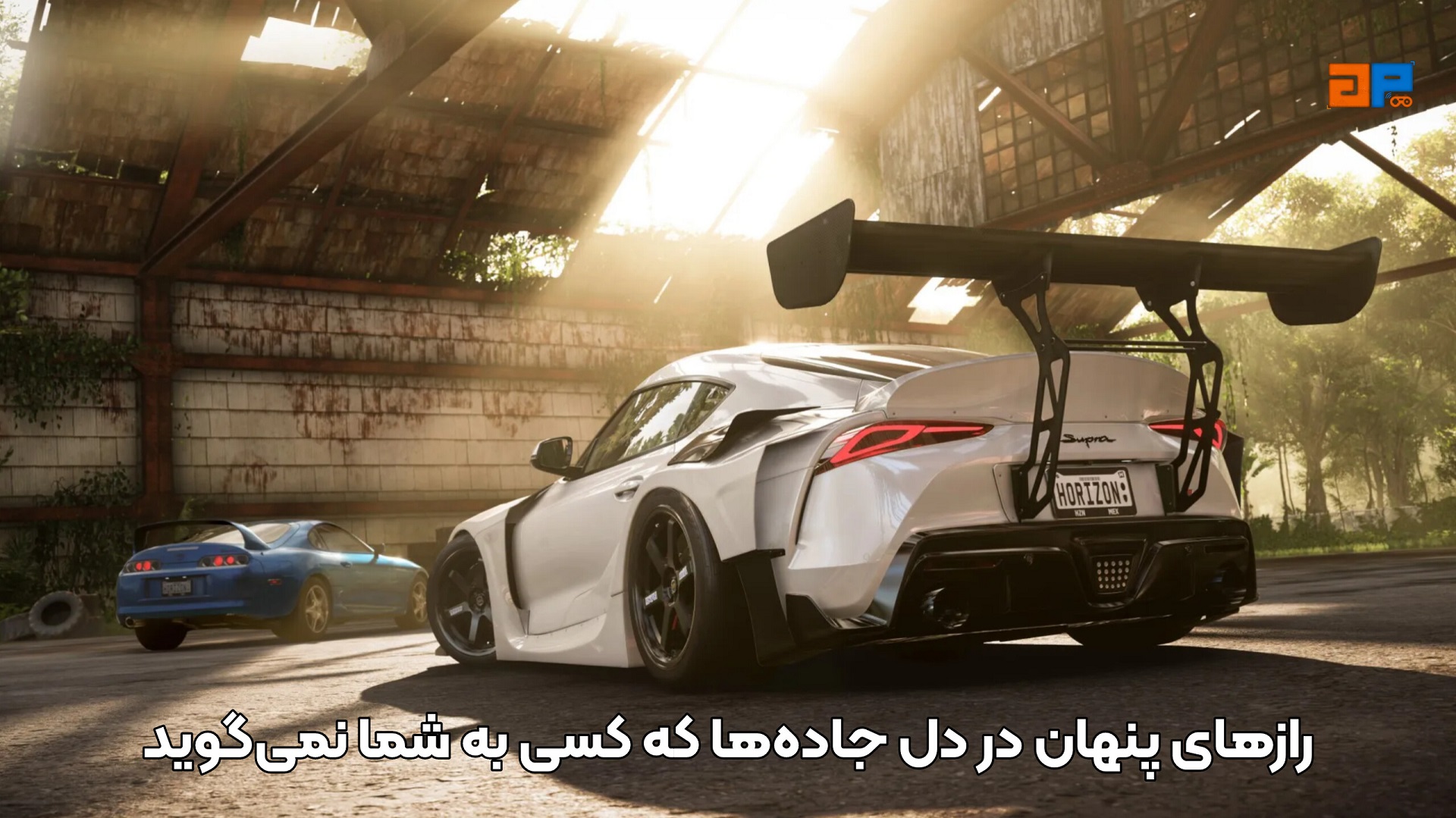 رازهای پنهان در دل جاده&zwnj;ها که کسی به شما نمی&zwnj;گوید